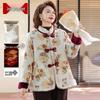 Элегантное плюшевое зимнее пальто в китайском стиле для зрелых женщин