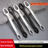 New Multi-Functional Self-Tightening Wrench 8-24mm: Double-Headed Universal Tool