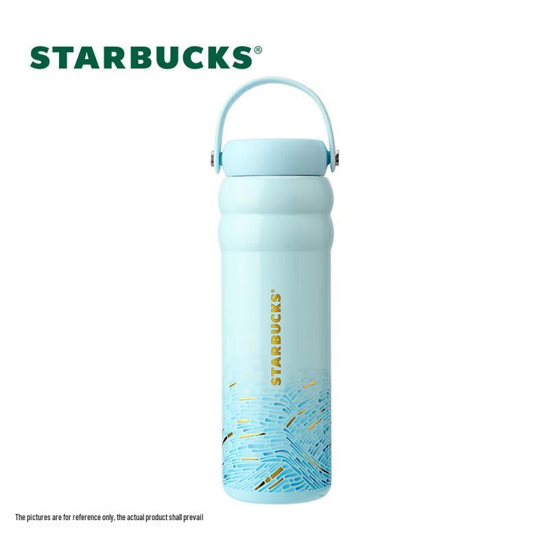 Спортивная бутылка Starbucks Micro Blue Rhythm с термоизоляцией 750 мл
