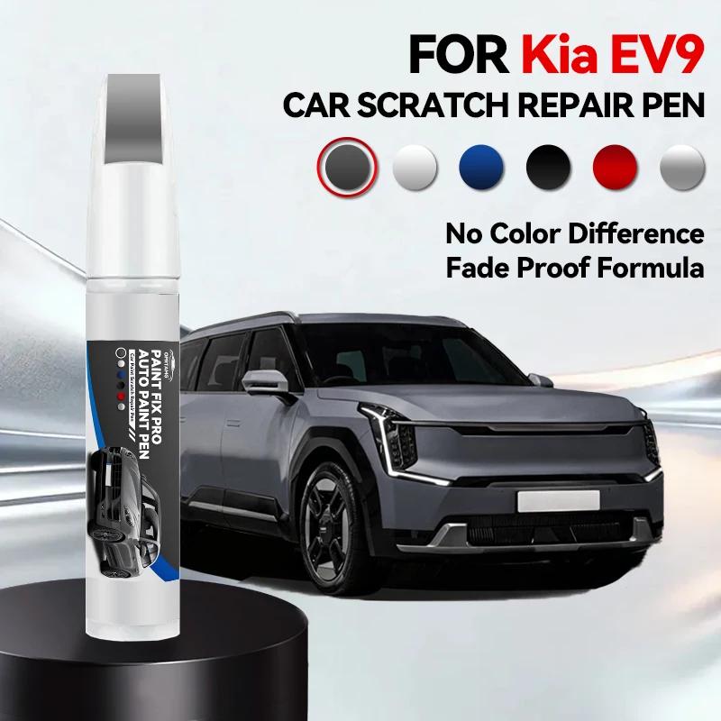 Автомобиль для эксклюзивного использования Ремонтная ручка для краски автомобиля Для 2023-2025 KIA EV9 Аксессуары для ремонта царапин краски Черный ABP Красный C7R Белый