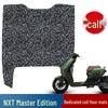 Niu NXT Master Edition Водонепроницаемая Нескользящая Расширенная Подножка
