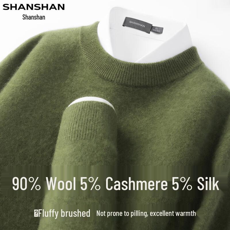 SHANSHAN Men's V-Neck Wool Blend Sweater