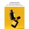MISSHA Vita C Plus Ascobic Acid Spot Correcting & Firming Ampoule 75 мл