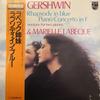 LP Record KATIA & MARIELLE LABEQUE - Gershwin: Rhapsody In Blue, Piano C 20PC2032 Philips 1985 Japan Obi Classical Used