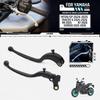 Для YAMAHA MT09 MT-09 SP R1 R7 R9 XSR900 TRACER 9 2025 2026 Аксессуары для мотоциклов Тормозной рычаг Рычаг сцепления Ручки управления