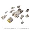 T-SPARK Трансформеры Трансформеры Наследие TL-79 Ядро