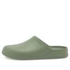Comfortable Simple Closed-Toe Slippers Unisex Slippers Green 209366308