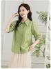 [Shirt] Summer Aging Fashion Thin Collar Women's Top
