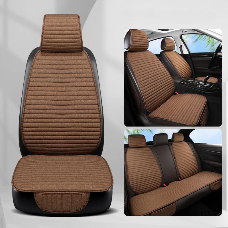 Чехол на сиденье автомобиля из льна, защитная подушка для сиденья, автомобильная спинка, наволочки, коврики, набор автомобильных принадлежностей Four Seasons