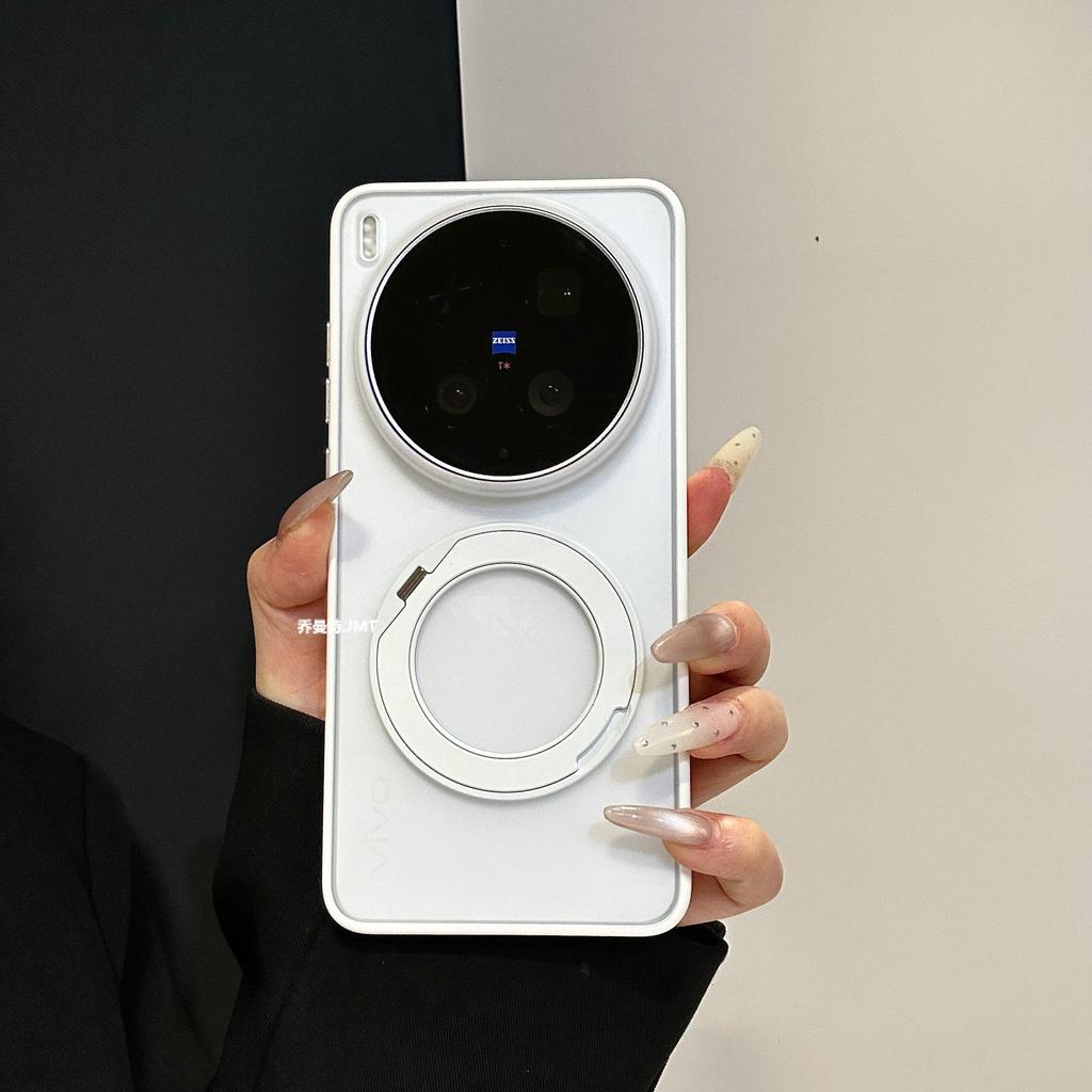 Чехол для Vivo X300 Ultra с поддержкой MagSafe, магнитный, 360°, с кольцом, матовый, прозрачный акрил, ощущение кожи, пылезащитный бампер