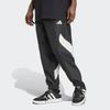 Unisex Stadium Tracksuit Pants
