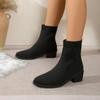 2024 Brand Shoes for Women Slip On Women's Boots Autumn Pointed Toe Mesh Mixed Colors Middle Tube Block Heels Fashion Boots