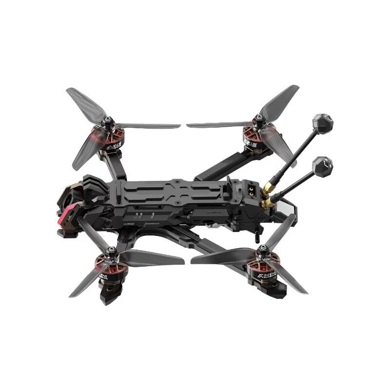 AXISFLYING VERTEX5 DC FPV Drone Kit