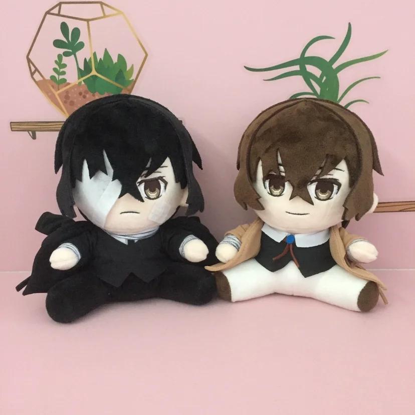 20 см Плюшевая кукла Дазай Осаму из аниме и манги «Bungo Stray Dogs» Косплей Персонаж Милая Мягкая Набивная Подушка Подарок на Хэллоуин Рождество