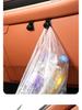 Крючок для бардачка для автомобилей Shenlan SL03/S07/L07 - Внутреннее хранение и декорация
