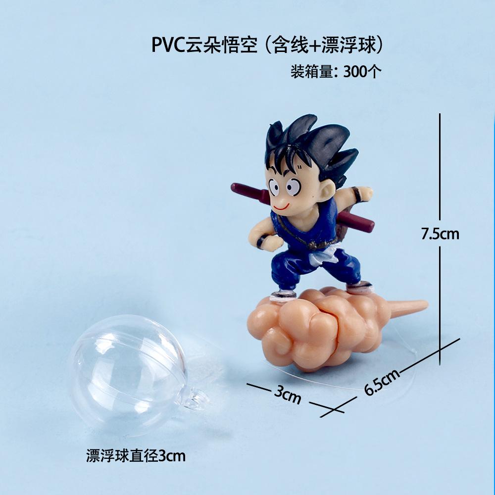Новая фигурка Dragon Ball Сон Гоку Аквариум Подвесная Плавающая Аквариум Ландшафтный Декор Плавающий Шар Креативное Украшение Игрушки