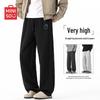 MINISO Men's Heavyweight Straight-Leg Casual Sport Pants