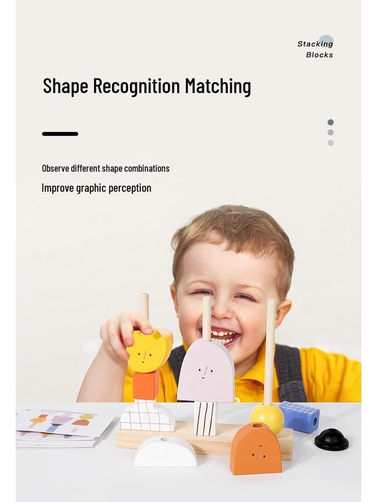 Креативные развивающие строительные блоки для малышей с крупными деталями - Сопоставление форм и картинок, Игрушки для раннего развития