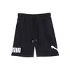 Lace-Up Comfort Sports Casual Shorts Men Bottoms Black 683443-01