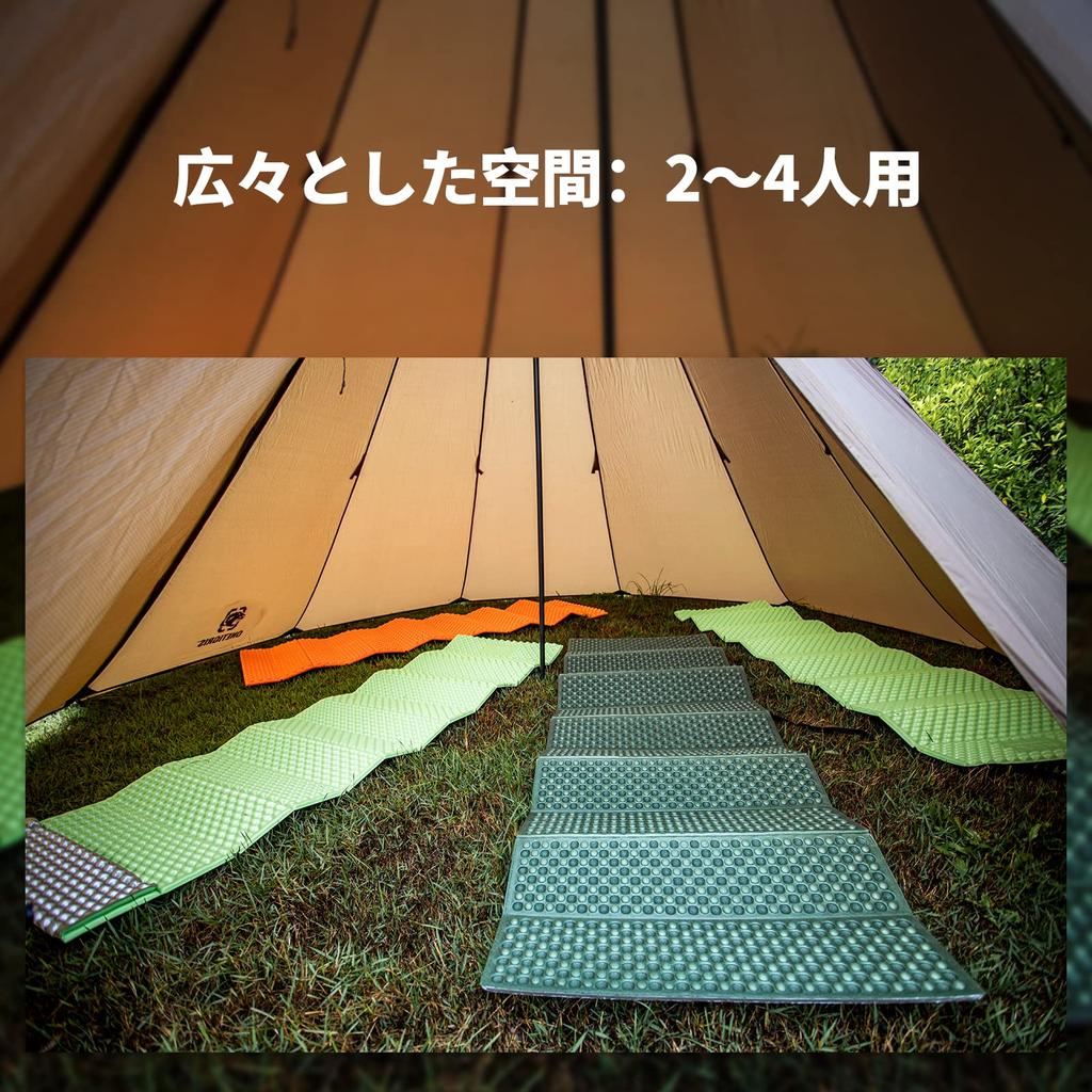 Палатка OneTigris Northgaze Silnylon на одну опору, легко устанавливаемая, снегозащитная юбка, отверстие для дымохода, вентиляция, вигвам для семейного использования, одна опора, 2-4 человека,