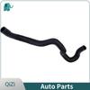31261523 Car Accessories Engines Coolant Reservoir Hose For Volvo S80 07-/V70 08-/S80L/S60 11-18/V60 -18/S80L/XC60 -17