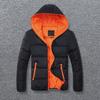 Men Winter Contrast Color Padded Jacket Hooded Drawstring Long Sleeve Pockets Zipper Placket Slim Thickened Warm Coat