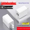 Быстрое USB-зарядное устройство с двумя портами 5V2A, сертифицировано 3C, многопортовый адаптер для зарядки