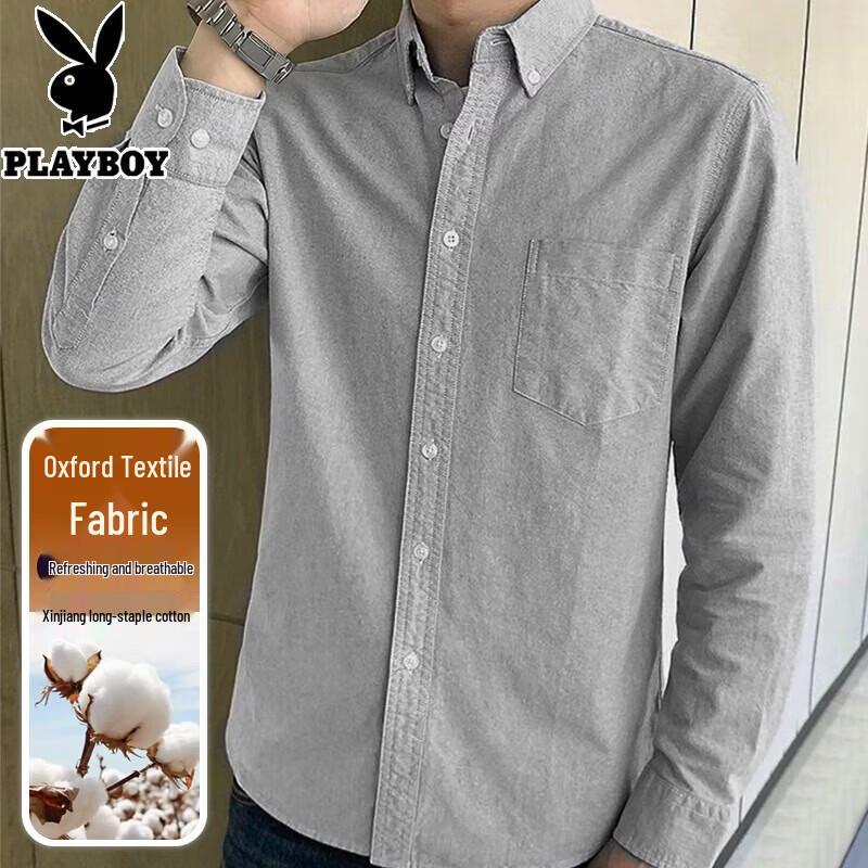Playboy Men's Pure Color Oxford Long Sleeve Shirt