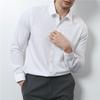 Мужская повседневная рубашка, высококачественные деловые формальные рубашки для мужчин, приталенная однотонная блузка с длинным рукавом