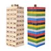 Color Digital Stacking High Pumping Building Block Puzzle Table Game 54 Capsules 48 Capsules Stacking Music Early Education Wooden Toys