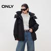 ONLY Women's 90% White Duck Down Winter Jacket