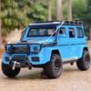 AAZU1 1:24 G550 4X4 Миниатюрные Модели Машинок Сплав Литье под Давлением Внедорожники Звук Свет Двери Открываются Модель Машинки с Оттяжкой Детские Подарки