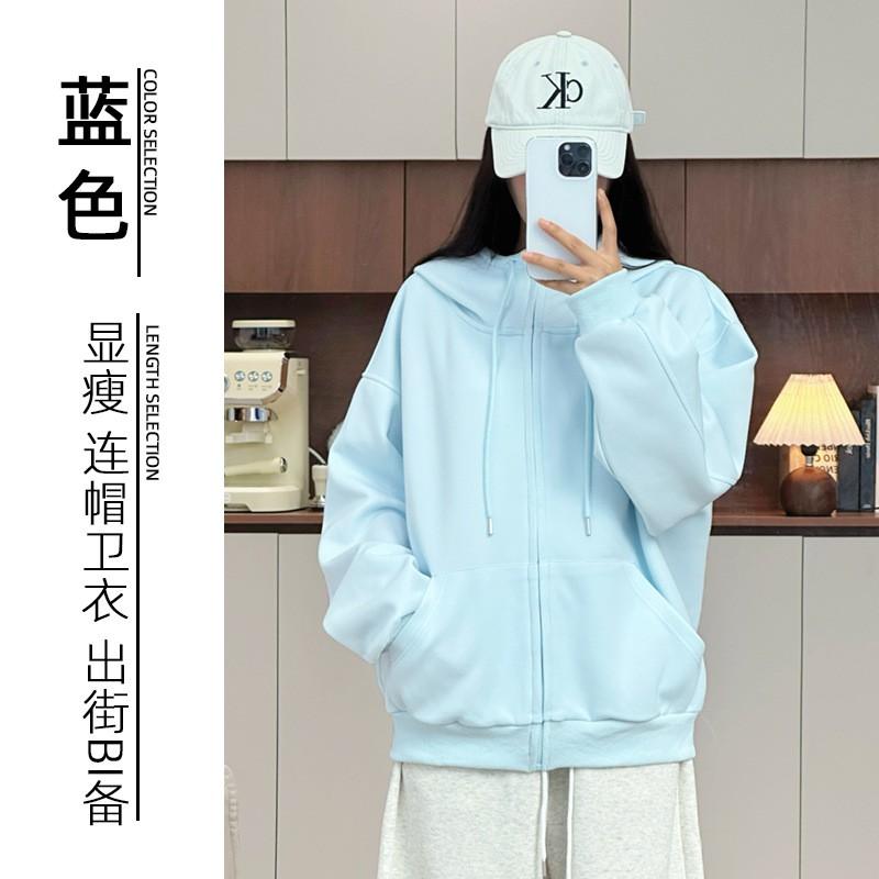 Womens Oversized Hooded Zip-Up Sweatshirt Loose Fit Korean Style Casual Long Sleeve Top 2025