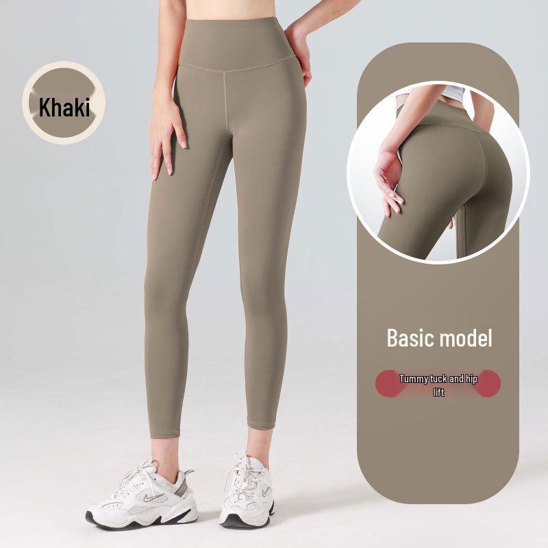 Женские бесшовные леггинсы для йоги с высокой талией