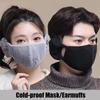 Winter Earlap Breathable Warm Masks Ear Warmer Cold-proof Earmuffs Fleece Mouth Cover