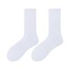 Men's Anti-odor and Sweat-absorbing Summer Thin Mid-calf Socks Breathable and Antibacterial Pure Cotton Versatile Sports Socks