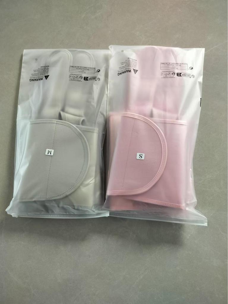 Унисекс Невидимый Регулируемый Пояс-Корректор Осанки