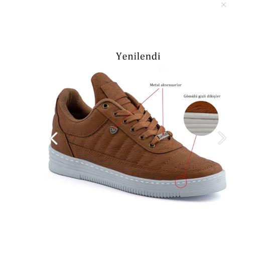 07 Camel Stitched Unisex Sneakers