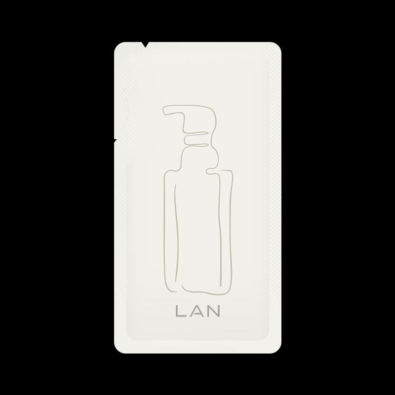 LAN Zhenmi Gentle Makeup Remover Oil Sample