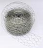 Floral Wire Mesh Decor Ornament 30M×10Cm