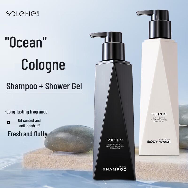 Hefengyu Refreshing Shampoo & Shower Gel Set