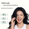 Spes Polypeptide Oil Control Volumizing Shampoo