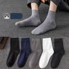 Носки Мужские Весенние Хлопковые Антизапах Пот Мужские Носки До середины икры Спортивные Носки Однотонные Повседневные Мужские Носки из хлопка против катышков