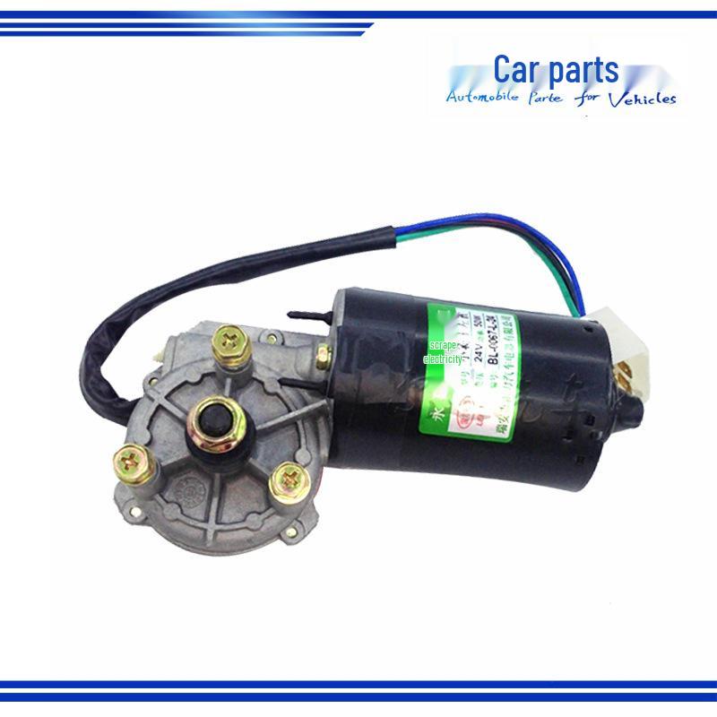 Совместимый мотор стеклоочистителя для легкого грузовика Dongfeng Xiaobawang Dolica Jinba