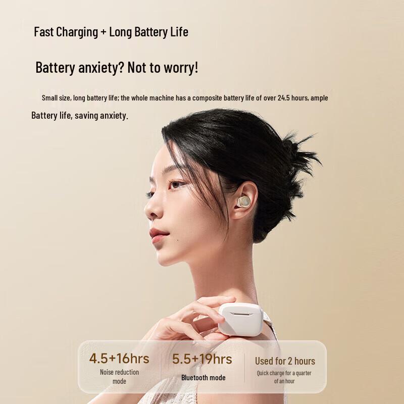 Edifier TWS5 Pro True Wireless ANC Bluetooth Earbuds