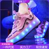 2025 Runaway Shoes Children's Four-wheel Retractable Roller Skates Sports Shoes Luminous Shoes Can Go Breathable Burst Shoes