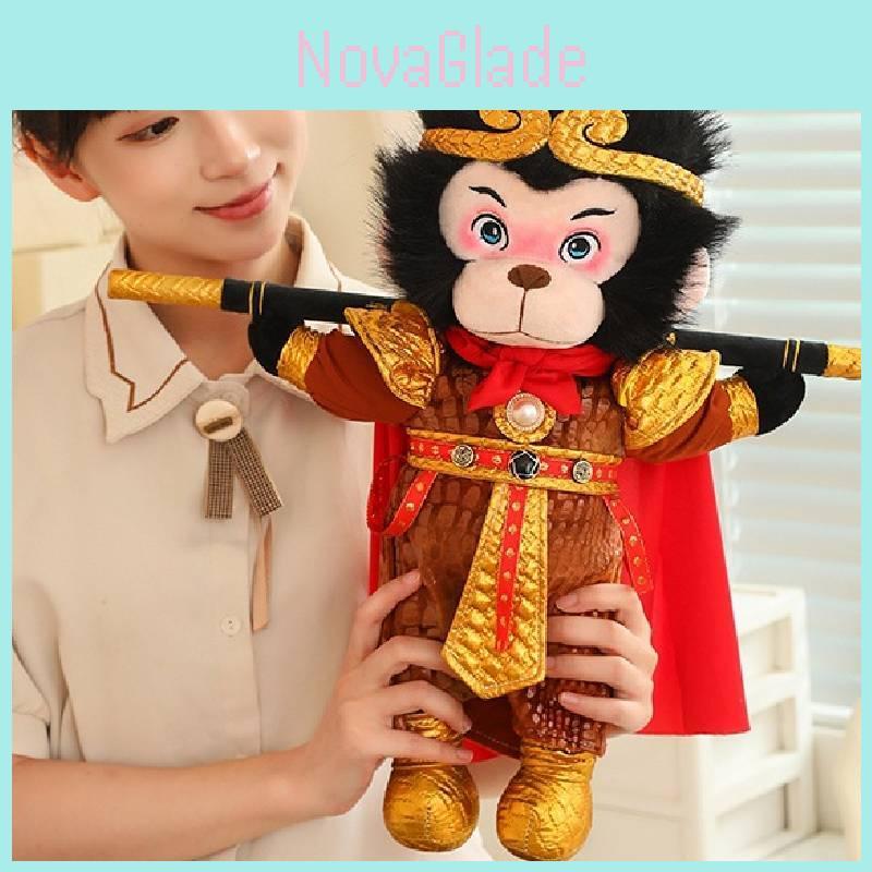 Unique Black Myth Wukong Plush Figure Ideal For Kids And Adults Collectible Plushies
