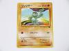 Состояние mint: Pokemon Machop Intro Pack и Squirtle Un d, карты Старого образца Колода.