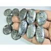 460Cts. Natural Marcasite Oval Shape Cabochon Loose Gemstone 12 Pcs Lot C-316