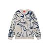 Li-Ning Stylish Series Funny Printing Loose Sports Pullover 'Creamy White' Men's AWDS247-1